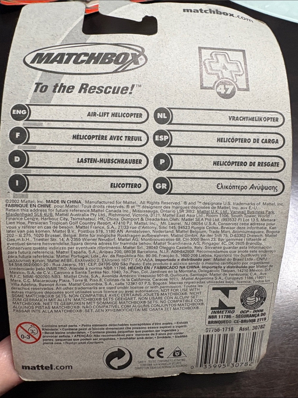 NIP Matchbox 7 Pack Bundle Hero City - Picture 11 of 15
